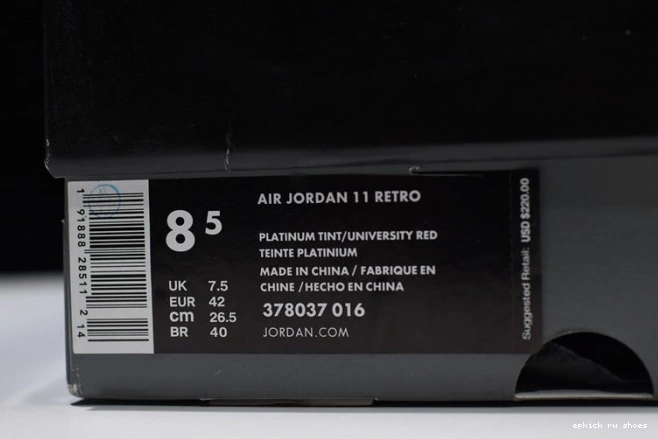 Cheap Tint Air Retro 11 Platinum 378037-016 Jordan 0802